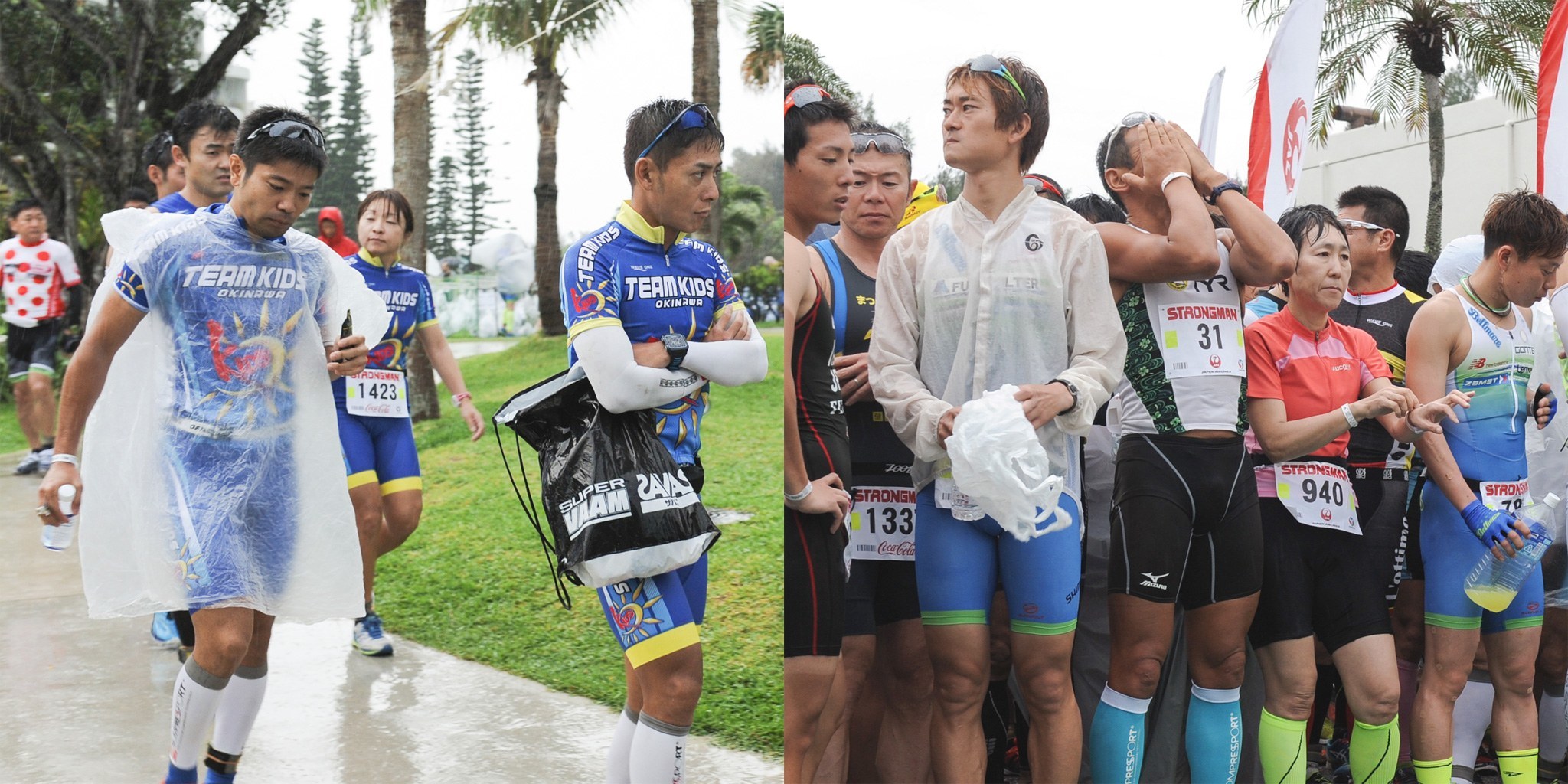 小雨の振る中スタート地点には続々と出場選手が集まる