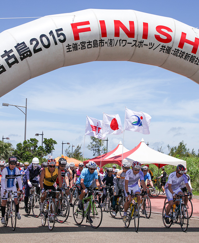 第8回ツール・ド・宮古島2015　サイクリング部門スタート！