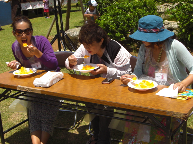 event