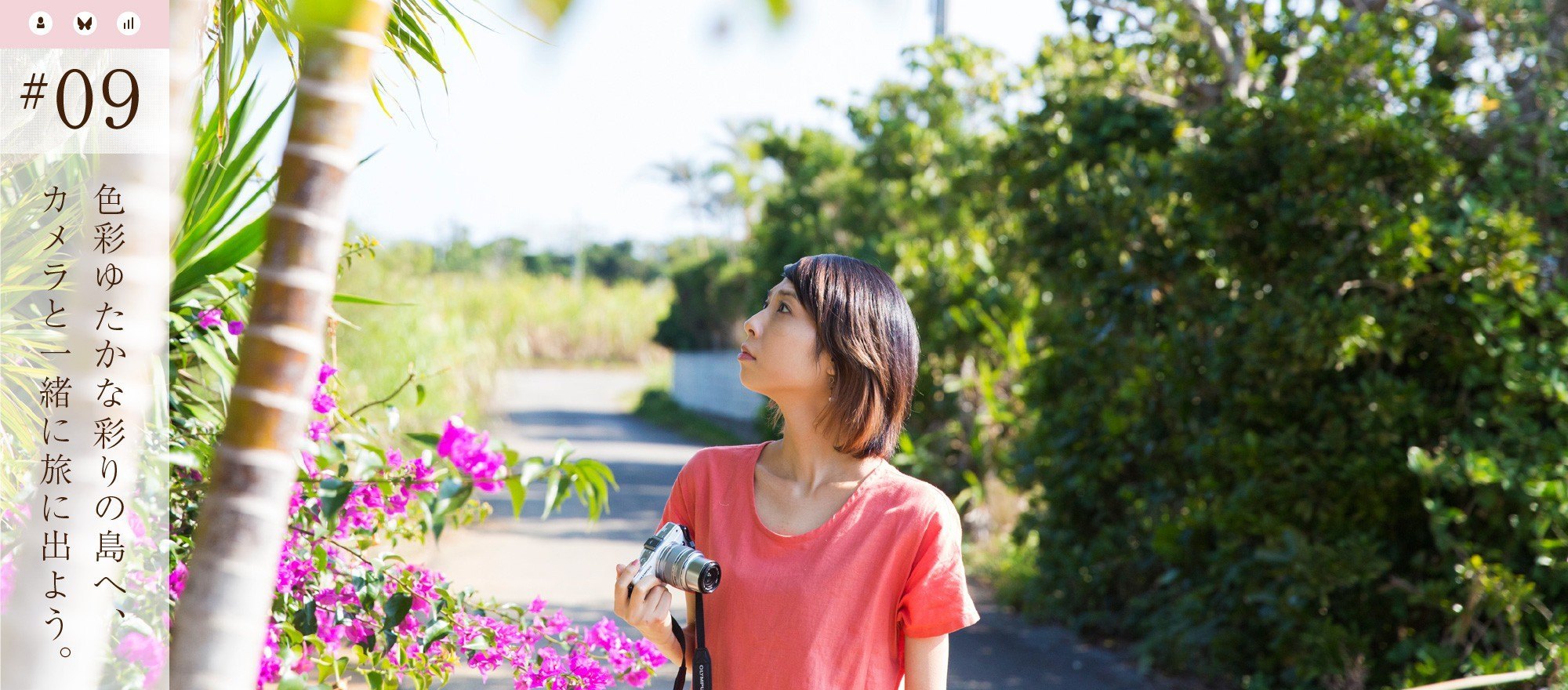 宮古島観光-色彩ゆたかな彩りの島へ、カメラと一緒に旅に出よう。