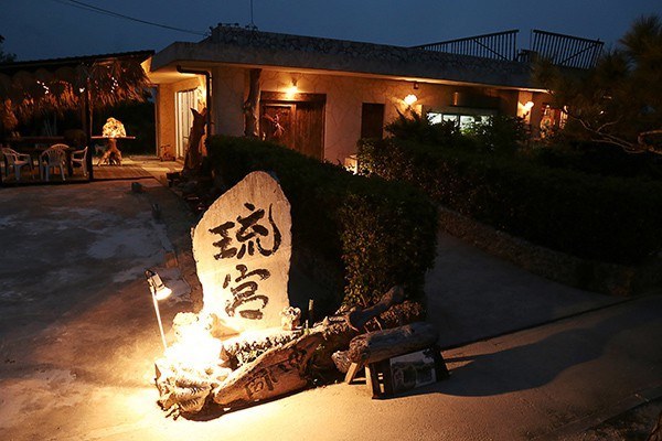 サイクリングの旅