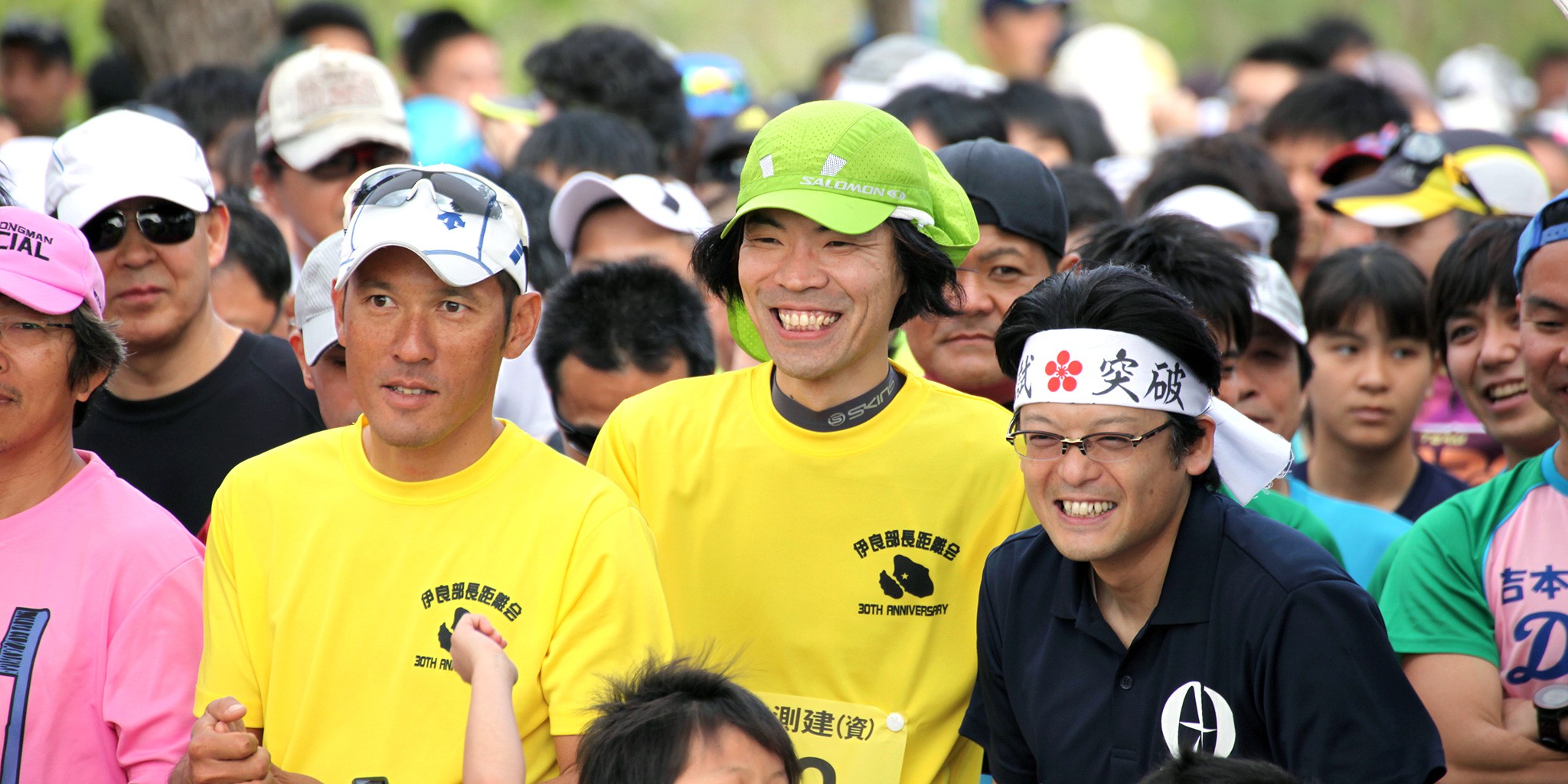 伊良部マラソンのコースは大自然を楽しみながら走る 沖縄 宮古島style 伊良部マラソンのコースは大自然を楽しみながら走る 沖縄 宮古島style